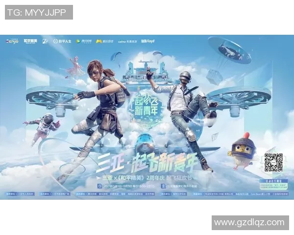 专访和平精英制作人陈娜揭秘游戏成功背后的秘密与策略